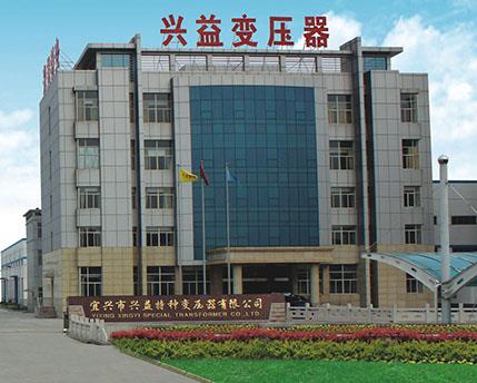 關于我們